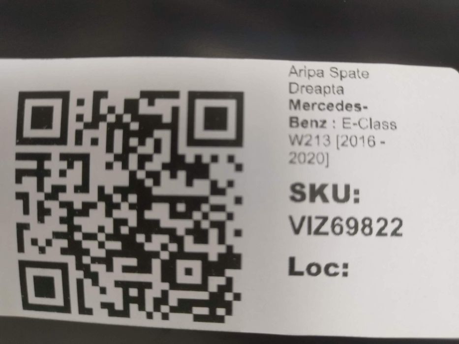 Мерцедес-Бенц E-Class / Mercedes-Benz E-Class W213 Задно крило дясно M