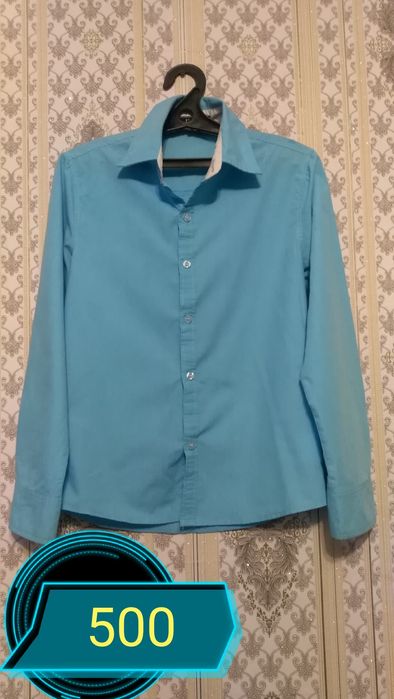 Продам рубашки для школьников