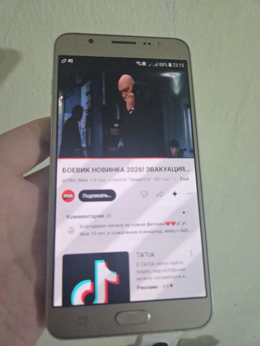 Samsung Galaxy J7
