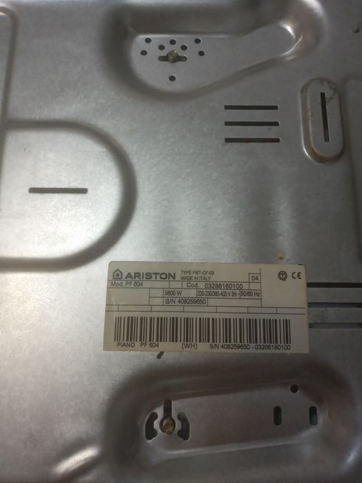 Продам варочную поверхность Аристон