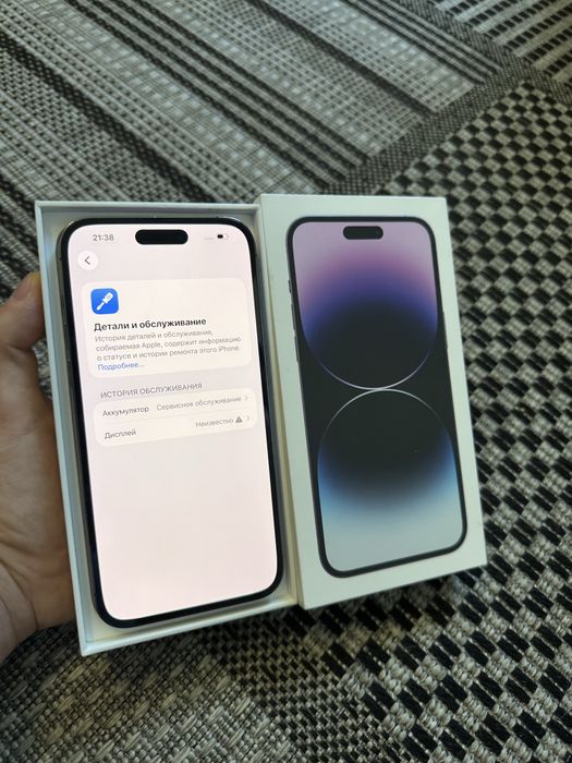 Iphone 14 Pro Max 256gb Айфон 14 Про Макс 256гб