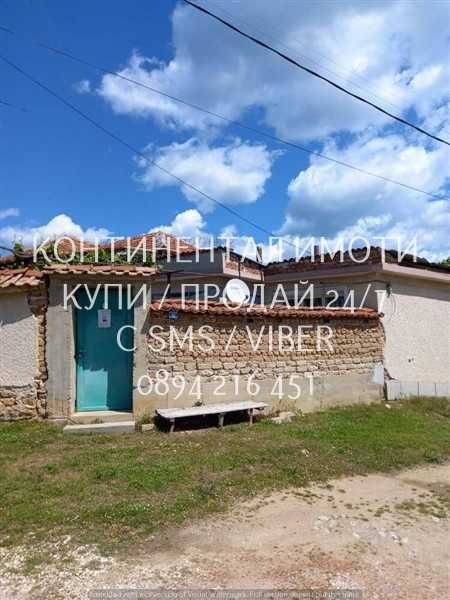 Продава се Къща в с. Старосел, Област Пловдив - 60 кв.м за 566 €/кв.м - Снимка #10