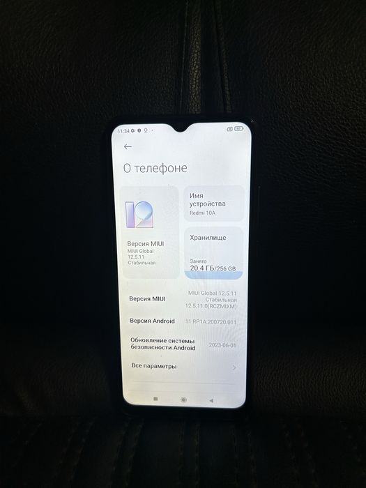 Xiaomi Redmi 10a 8/256