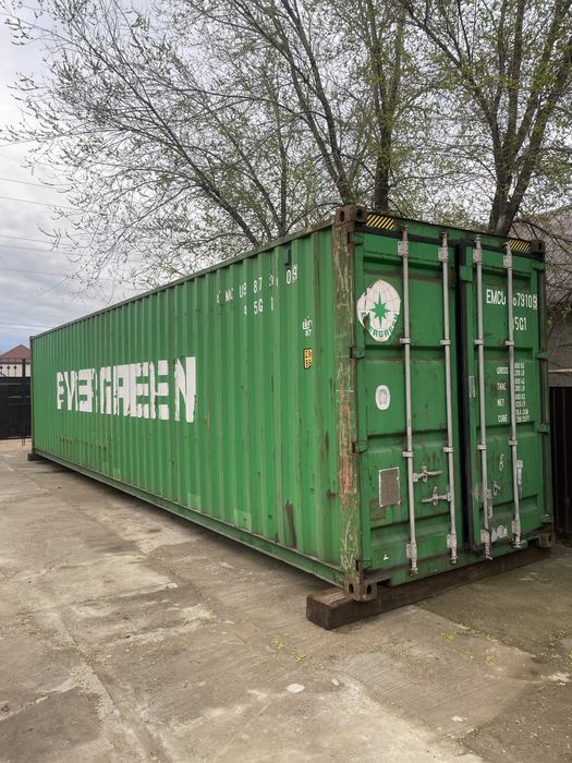 Морской контейнер