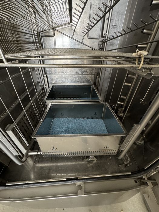 Granuldisk/Професионална съдомиялна.