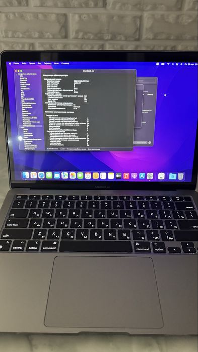 MacBook Air 13 M1 Apple M1/RAM 8GB/SSD 256GB