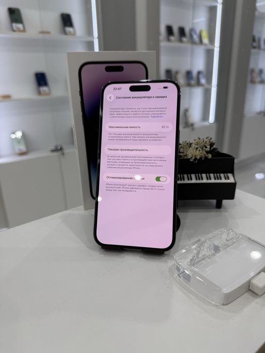 Iphone 14 Pro Max Айфон 14 про макс