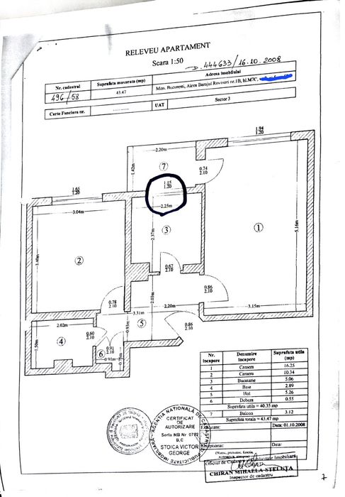 Vand apartament 2 camere Minis — fotografia 3