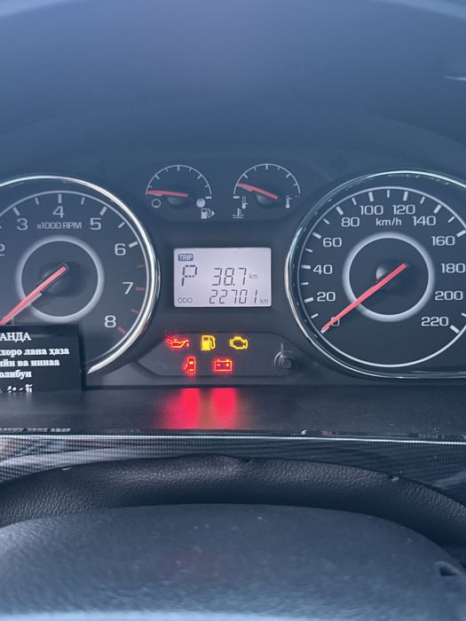 Gentra 2023 probeg 22.000 km