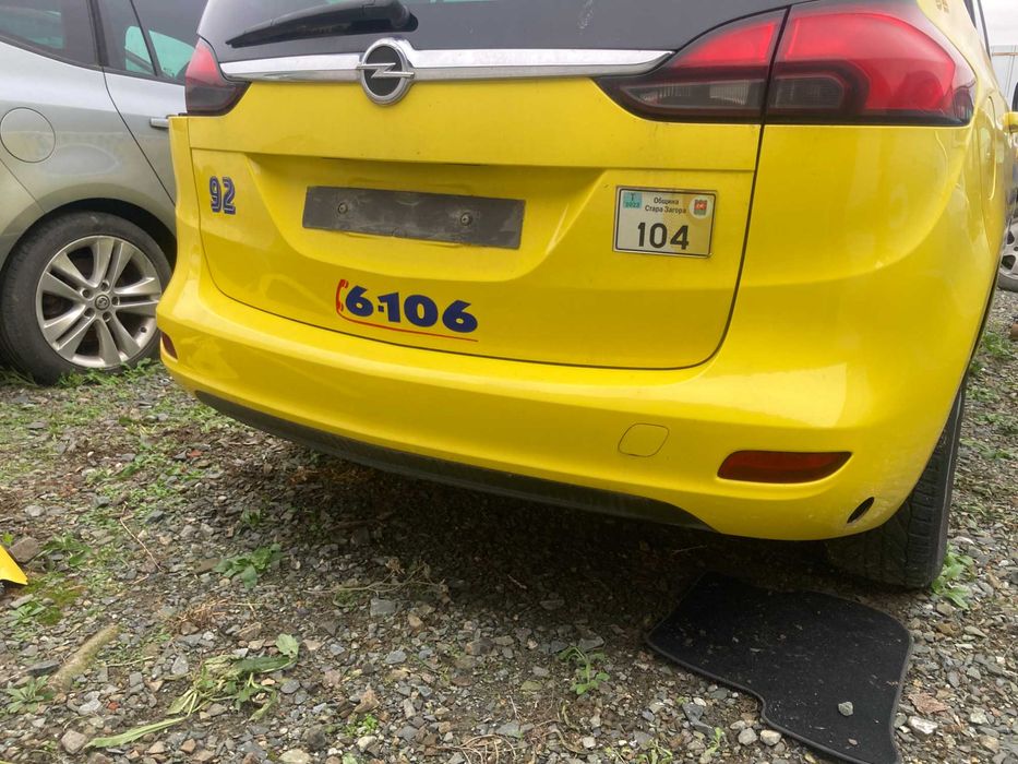 Задна броня опел зафира ц турер opel zafira c tourer