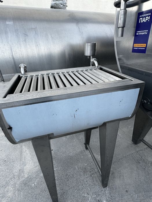 Молочное оборудование