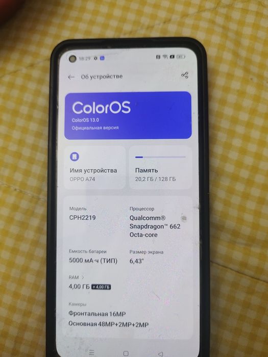 Продам телефон оппа А74