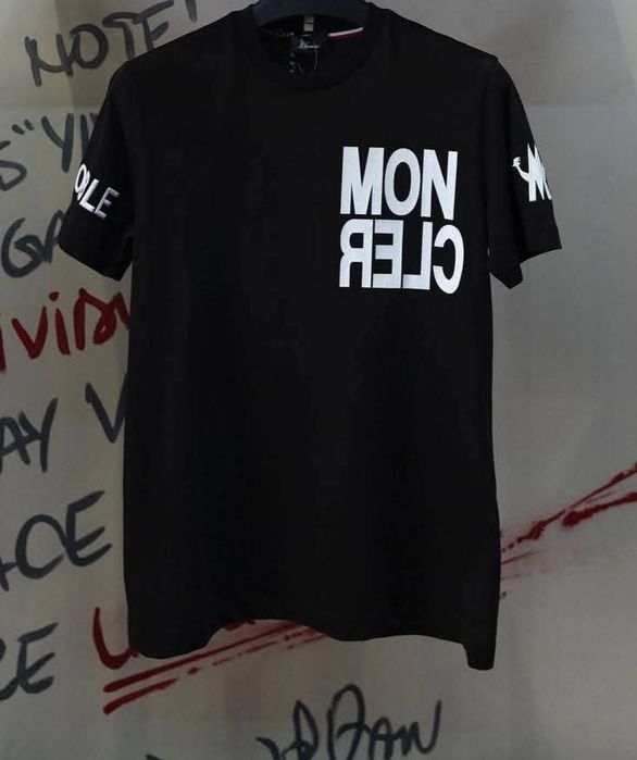 Мъжки тениски различни модели