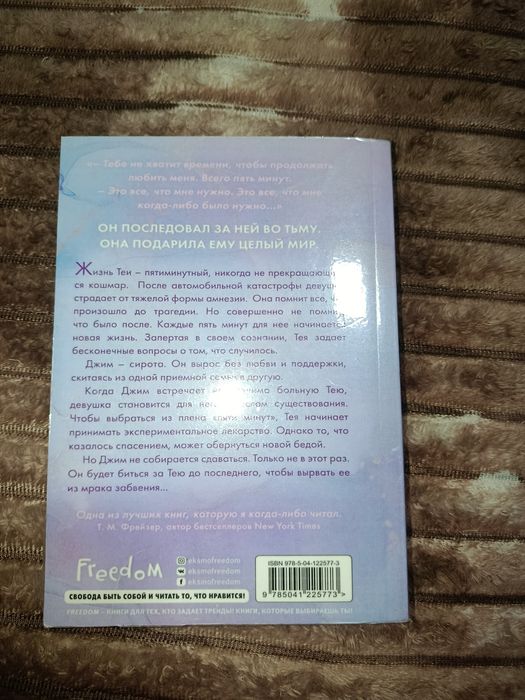 Продам книги,в хорошем состоянии