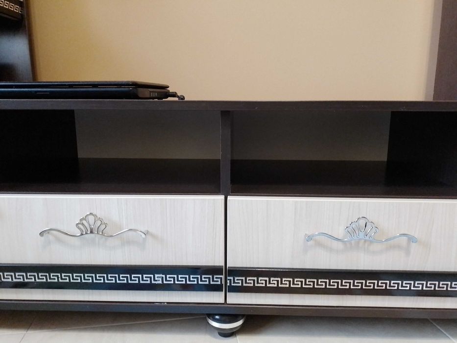 Секция за дневна