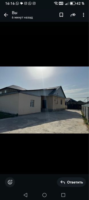 19лям срочна продамдом