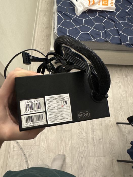 Продам блок питания Gamemax Vp-600 rgb