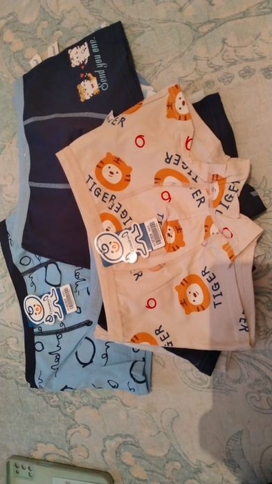 киімдер бар т. б да бар