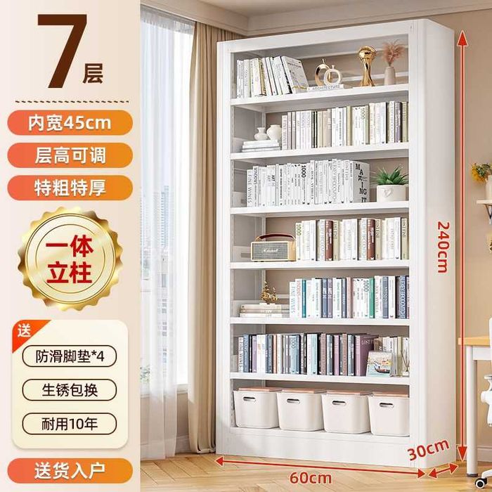 Uy Uchun Po‘lat Kitob Javoni/Po‘lat Kitob Raflari – Shaxsiy Kutubxona.