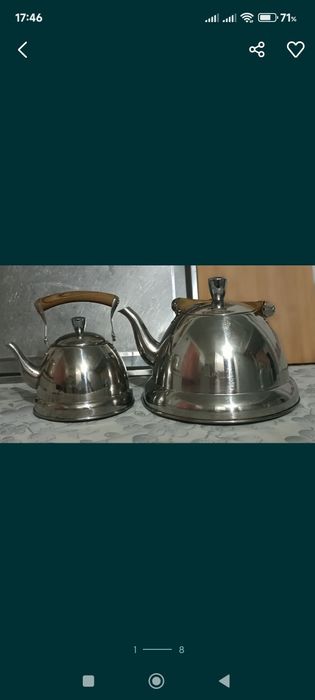 Чайнек тер срочно сатылады