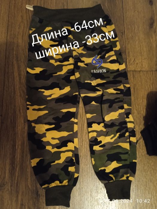 Тёплые штаны на мальчика 5-6 лет