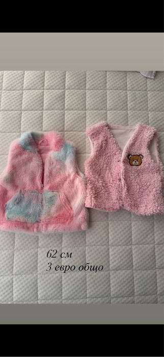 Бебешки дрехи 62/74 см guess next mayoral hm