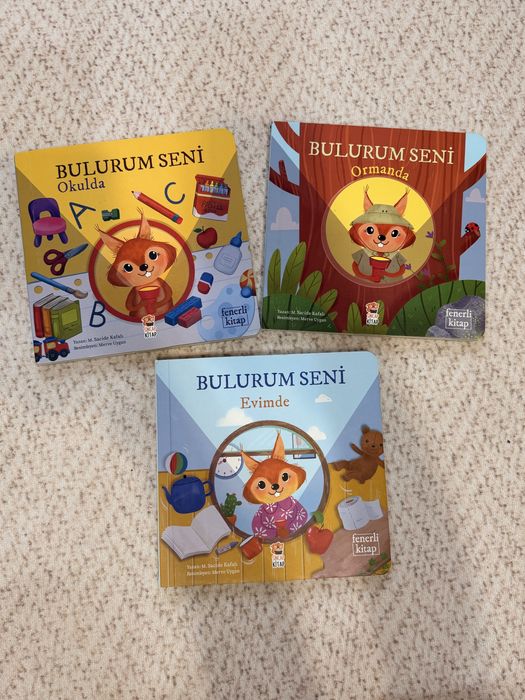 Детские развивающие книги.