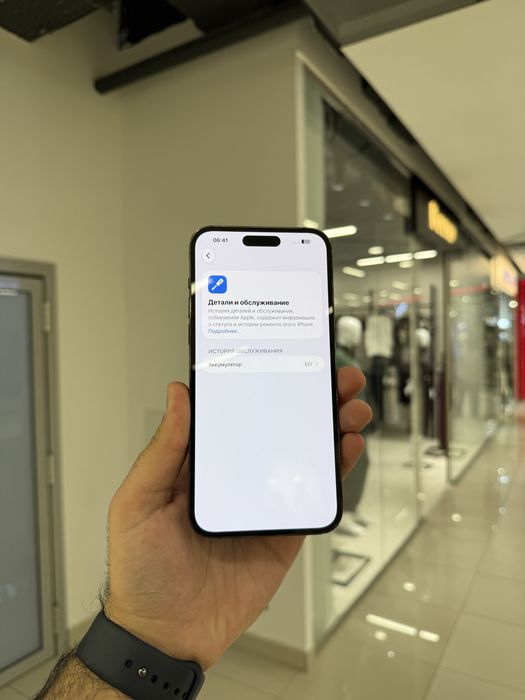 Iphone 14 pro max / айфон 14 про макс