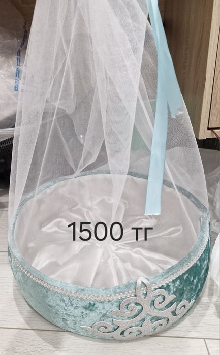 Корзины для тойбастар