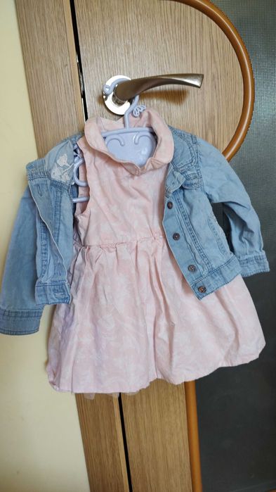 Рокля с дънчено яке