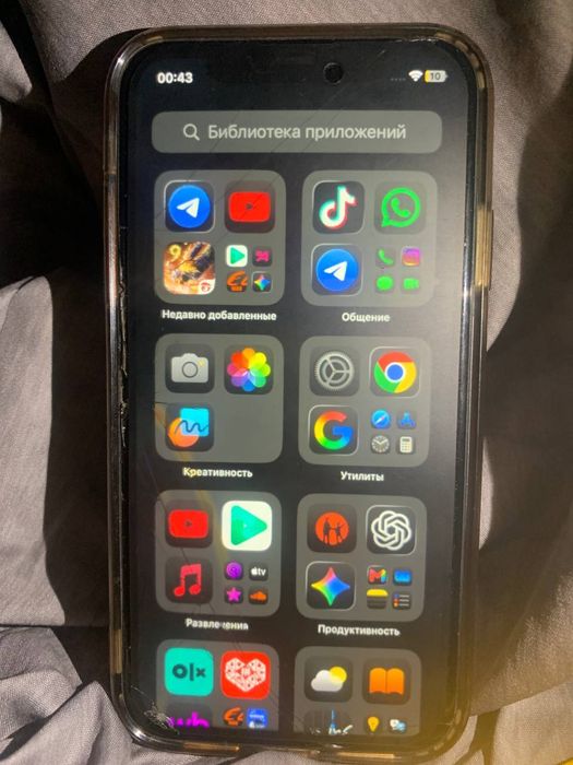 Базовый IPhone 11