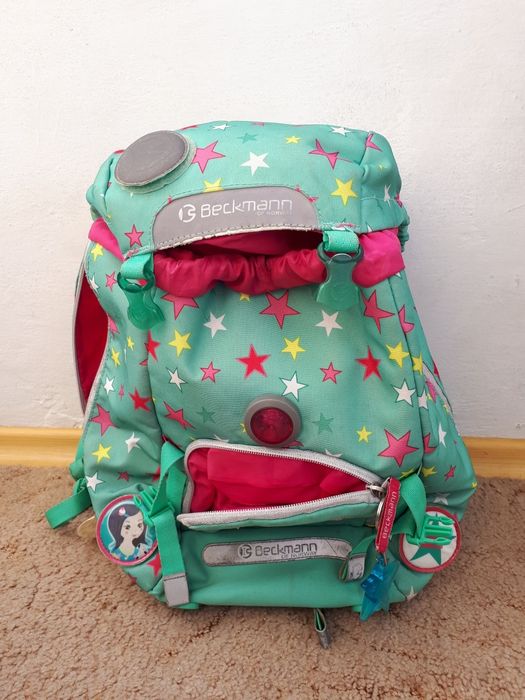 Отличный школьный рюкзак