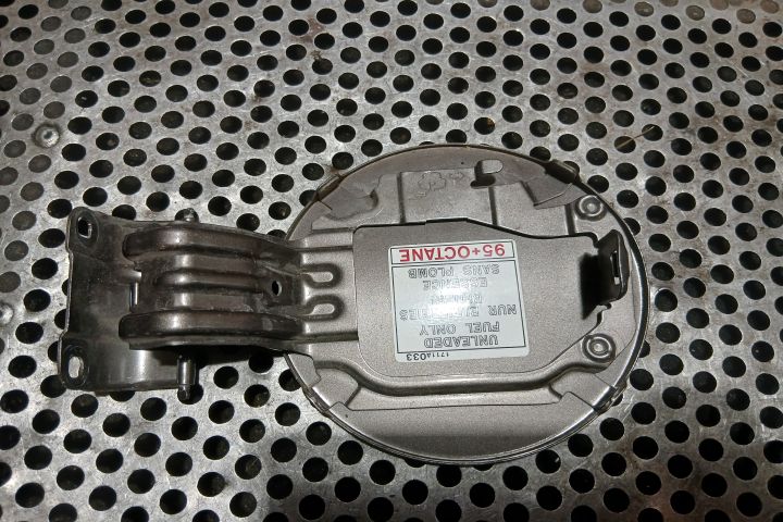 Usita rezervor 1711A033 1711A033 Mitsubishi ASX prima generatie