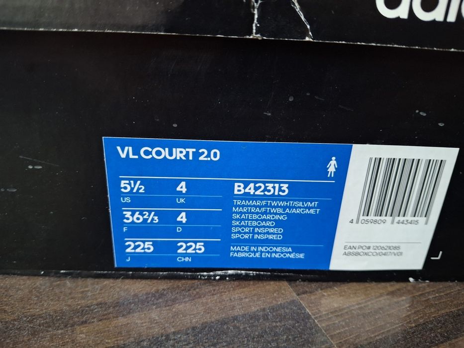 Дамски сникърси Adidas