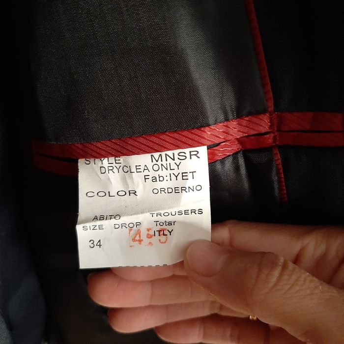 Костюм набор новый