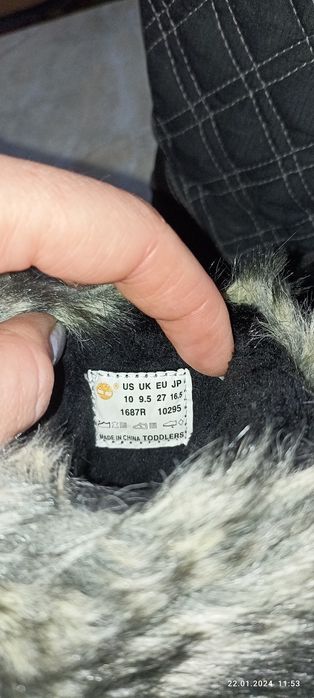 Продаются фирменные шикарные сапожки