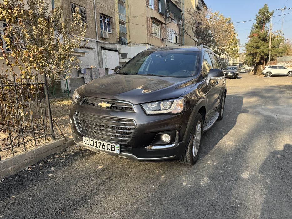 Каптива3, 2015  4 қилинган