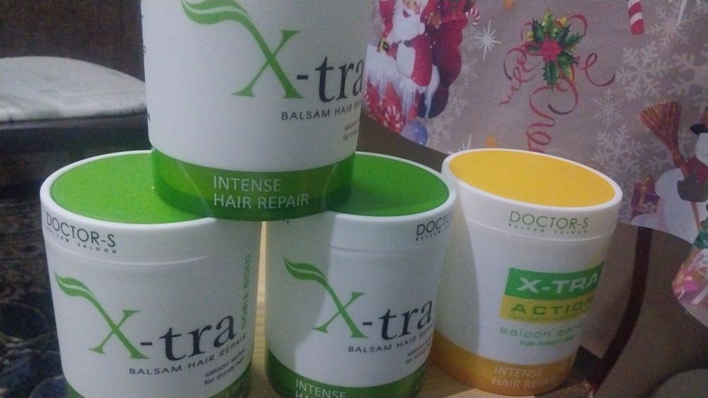 Средства для дома