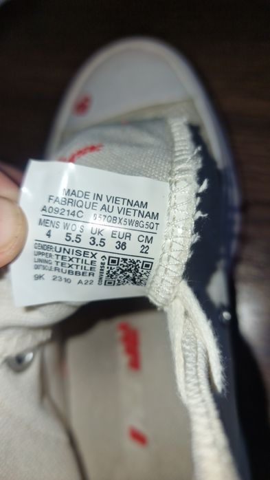 Оддам За пол цены