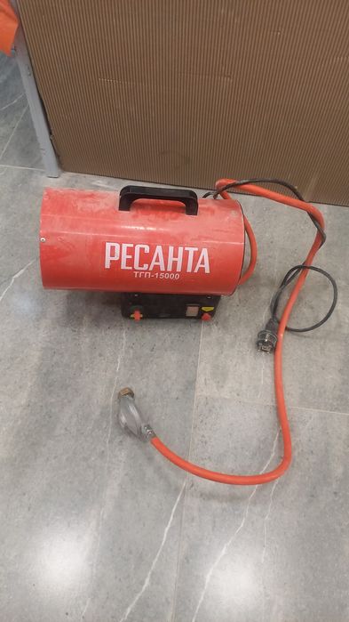 Продаю газовой пушку