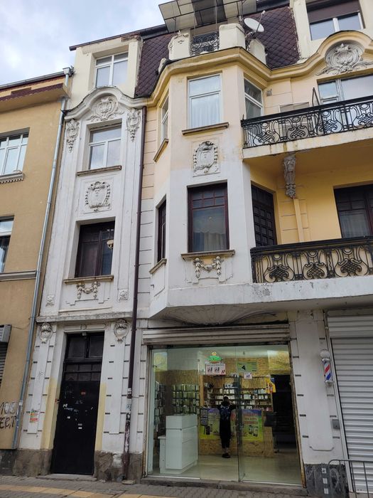 Многостаен апартамент - в центъра на София