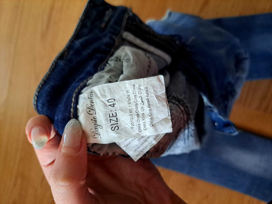 Дамски есенни дънки