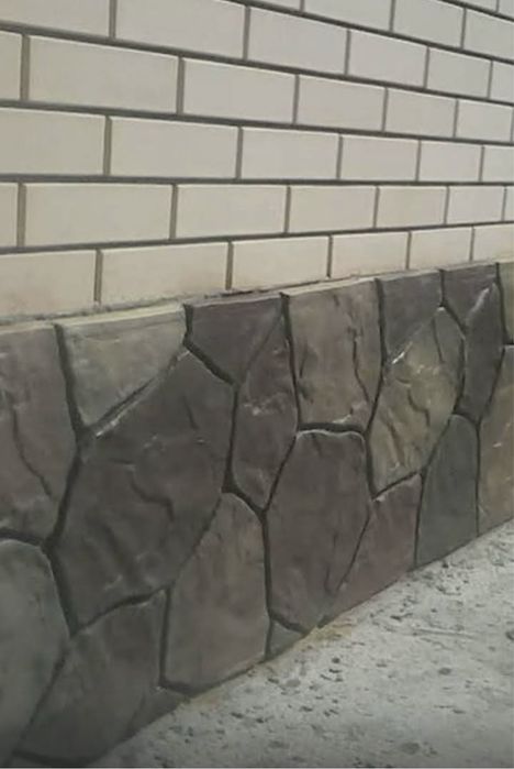Декоративны  камень