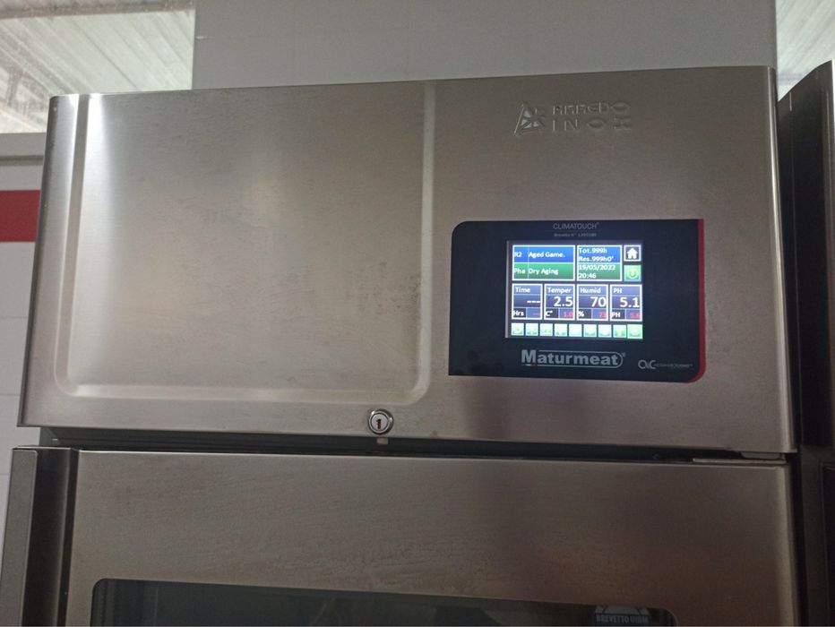 Промышленный холодильник