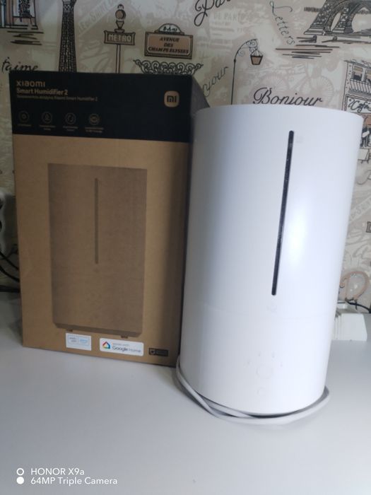 Увлажнитель воздуха Xiaomi Smart Humidifier 2