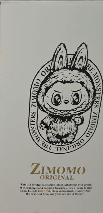 Лабубу из pop mart