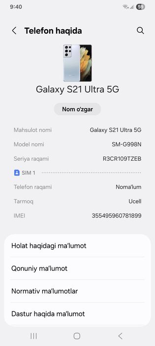 Samsung S21 ultra 5G