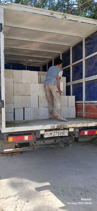 Tayyor qurigan PENOBLOKLAR bor