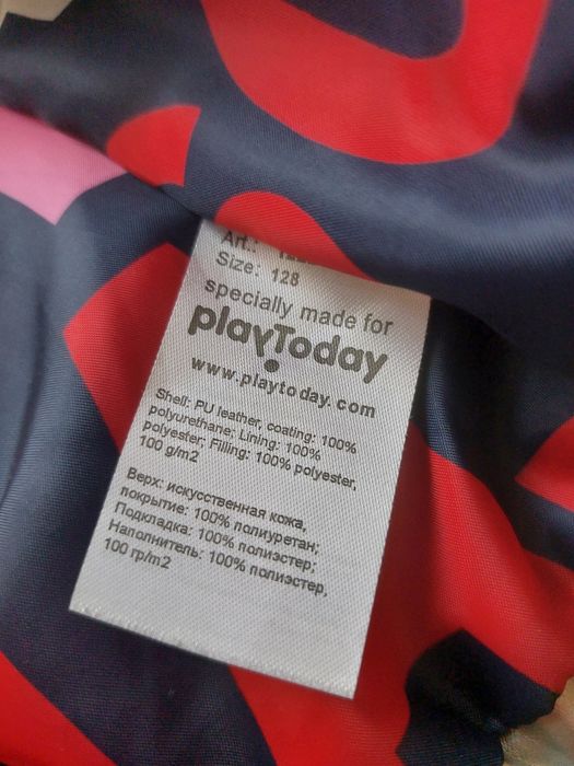 Кожаная утепленная куртка для девочек.