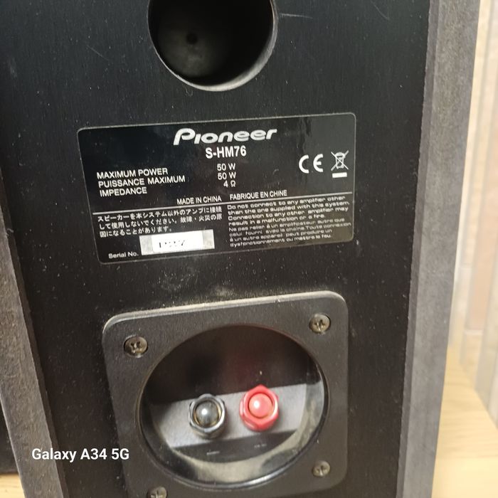 Pioneer  S-hm76 pereche boxe raft ca noi